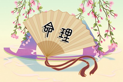 黄历2025黄道吉日查询_万年历老黄历2025_今日老黄历时辰吉凶宜忌