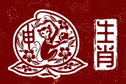 农历2025年老黄历 农历黄历 今日农历查询