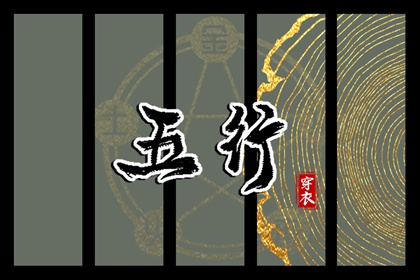 万年历日历表 日历表查询 日历2025年吉日