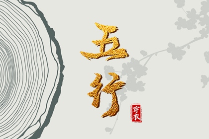 日历表2025年黄道吉日,2025老黄历黄道吉日查询,出行黄道吉日
