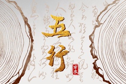 万年历日历_日历老黄历_2025日历