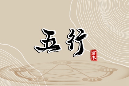 农历查询_全民农历日历_农历
