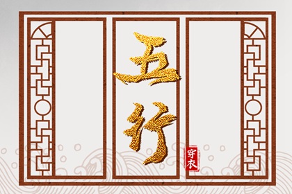 黄历择吉_择吉日大全_开业择吉日
