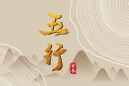 日历2025年 2025年日历查询 日历表
