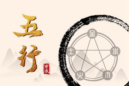 万年历老黄历,万年历查询,带农历与黄历的万年历