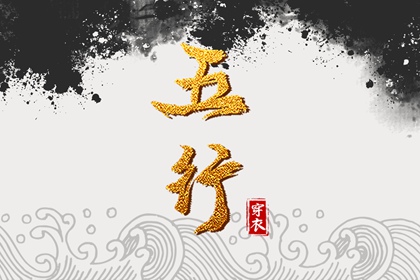 日历黄道吉日 黄历2025黄道吉日查询 2025老黄历黄道吉日查询