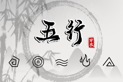 2025年老黄历 2025黄历吉日查询 老黄历诸神方位查询