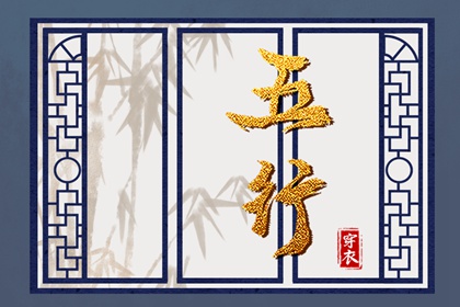 择吉老黄历皇历|择吉日历|结婚择吉日