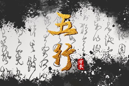 中国万年历黄道吉日|黄道吉日|2025年黄道吉日