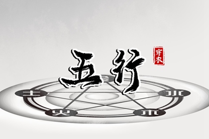 万年历|万年历黄道吉日查询|黄历万年历