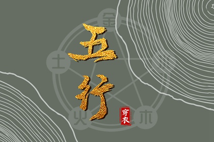 万年历黄道吉日_黄历万年历_带农历与黄历的万年历