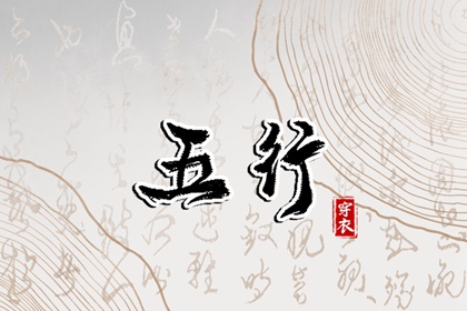 万年历日历,日历2025年,日历2025年吉日查询