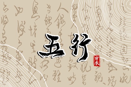 黄道吉日万年历_黄道吉日查询_黄历万年历黄道吉日