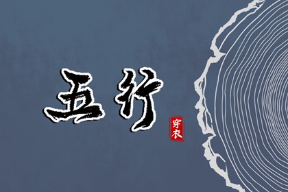 农历查询_全民农历日历_农历