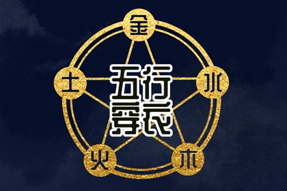 农历2025年老黄历,老黄历查询2025年,每日老黄历