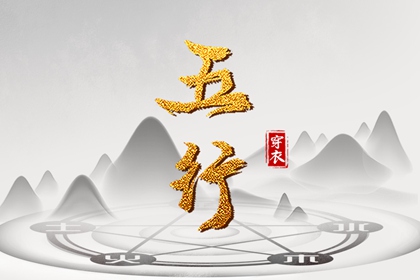 日历表2025年黄道吉日,2025老黄历黄道吉日查询,出行黄道吉日