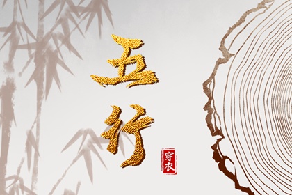 万年历日历表|日历表查询|2025年日历