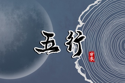 择吉日历_搬家择吉日_开业择吉日